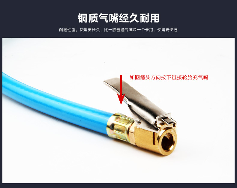Gauge of Automobile Car Tire Pressure Gauge Tire Pressure Gauge Tire Pressure Monitoring Inflatable Gun Deflector