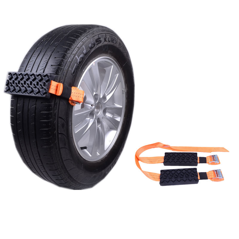 Rubber Anti-Skid Chain Anti-Slide Block Dereading Belt Full Snow Chain Tire Chain Anti-Skid Chain Jack-Free
