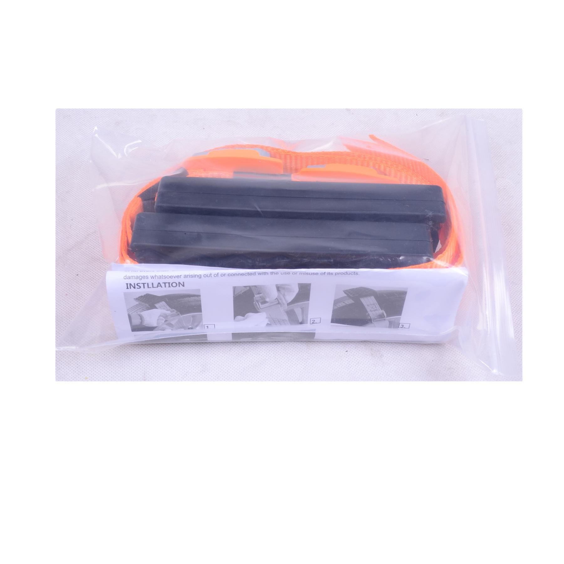 Rubber Anti-Skid Chain Anti-Slide Block Dereading Belt Full Snow Chain Tire Chain Anti-Skid Chain Jack-Free