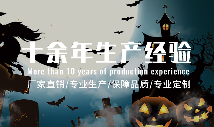 Manufacturers direct sale of Halloween pumpkins, barrel jack - o '- the lantern bar KTV nightclub decorative props spot