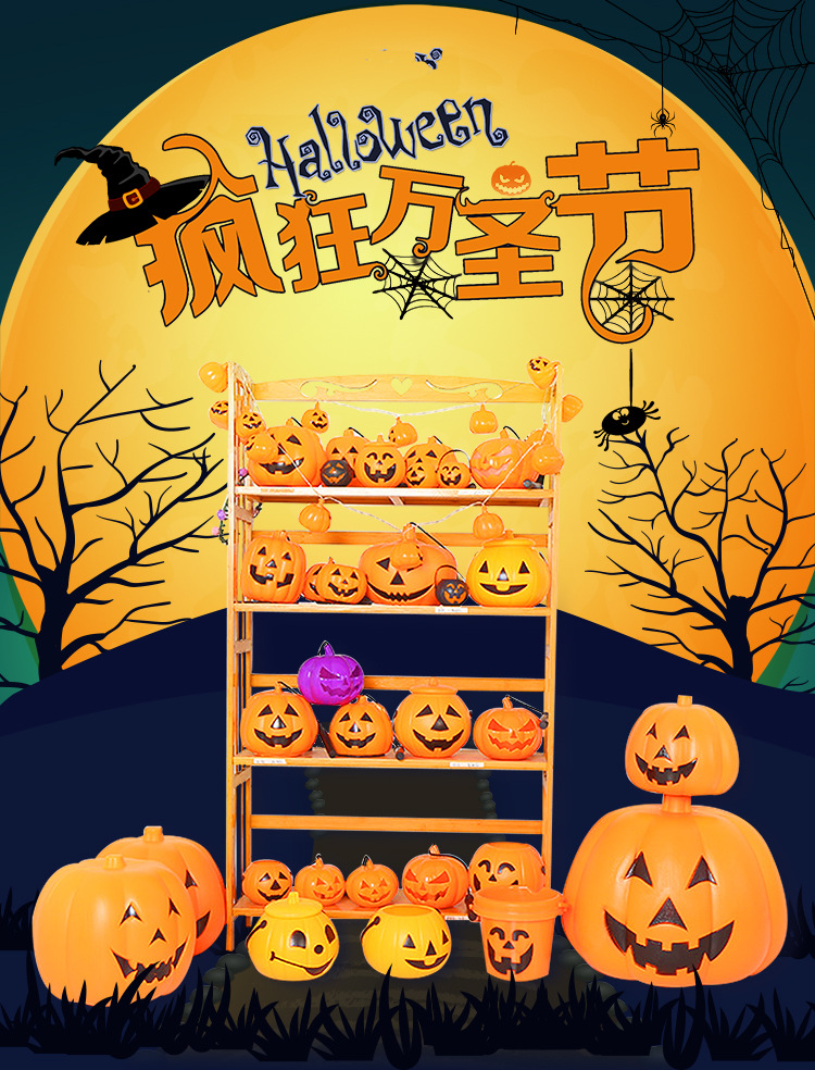 Manufacturers direct sale of Halloween pumpkins, barrel jack - o '- the lantern bar KTV nightclub decorative props spot