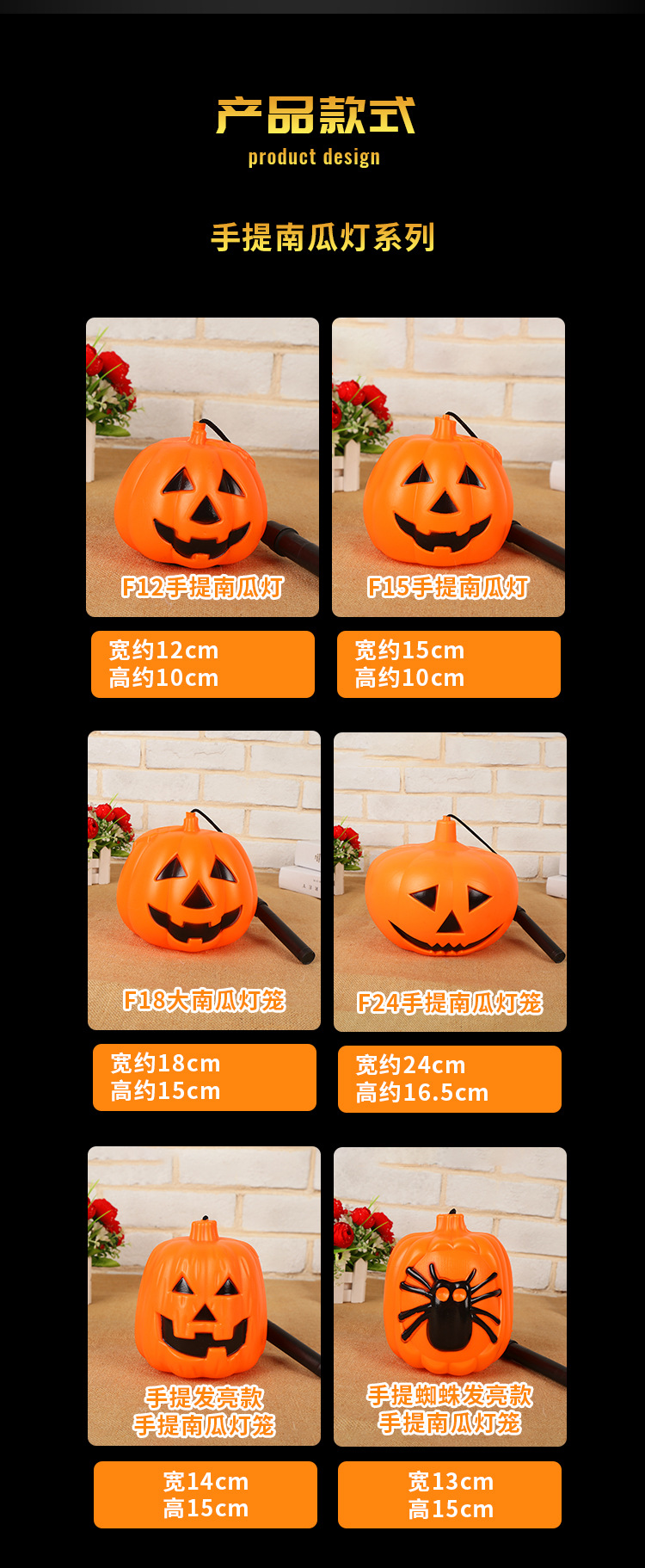 Manufacturers direct sale of Halloween pumpkins, barrel jack - o '- the lantern bar KTV nightclub decorative props spot