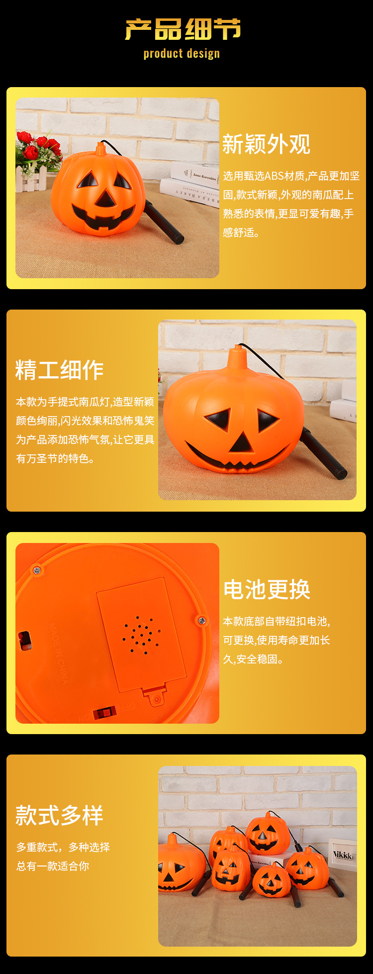 Manufacturers direct sale of Halloween pumpkins, barrel jack - o '- the lantern bar KTV nightclub decorative props spot