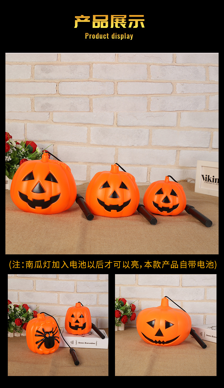 Manufacturers direct sale of Halloween pumpkins, barrel jack - o '- the lantern bar KTV nightclub decorative props spot