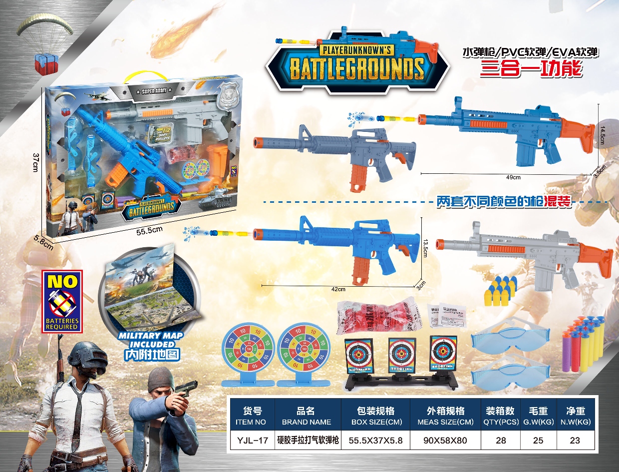 Jack New Soft Bullet Gun Set Toy