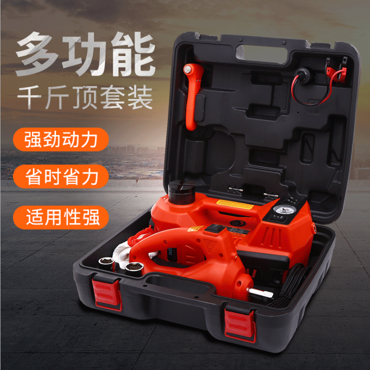 Vehicle jack