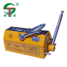 Hebei Factory Manual Permanent Magnet Sucker Jack Magnetic Crane Quantity Discounts 2T Manufacturer One Piece Dropshipping