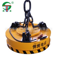 Hebei Factory Manual Permanent Magnet Sucker Jack Magnetic Crane Quantity Discounts 2T Manufacturer One Piece Dropshipping
