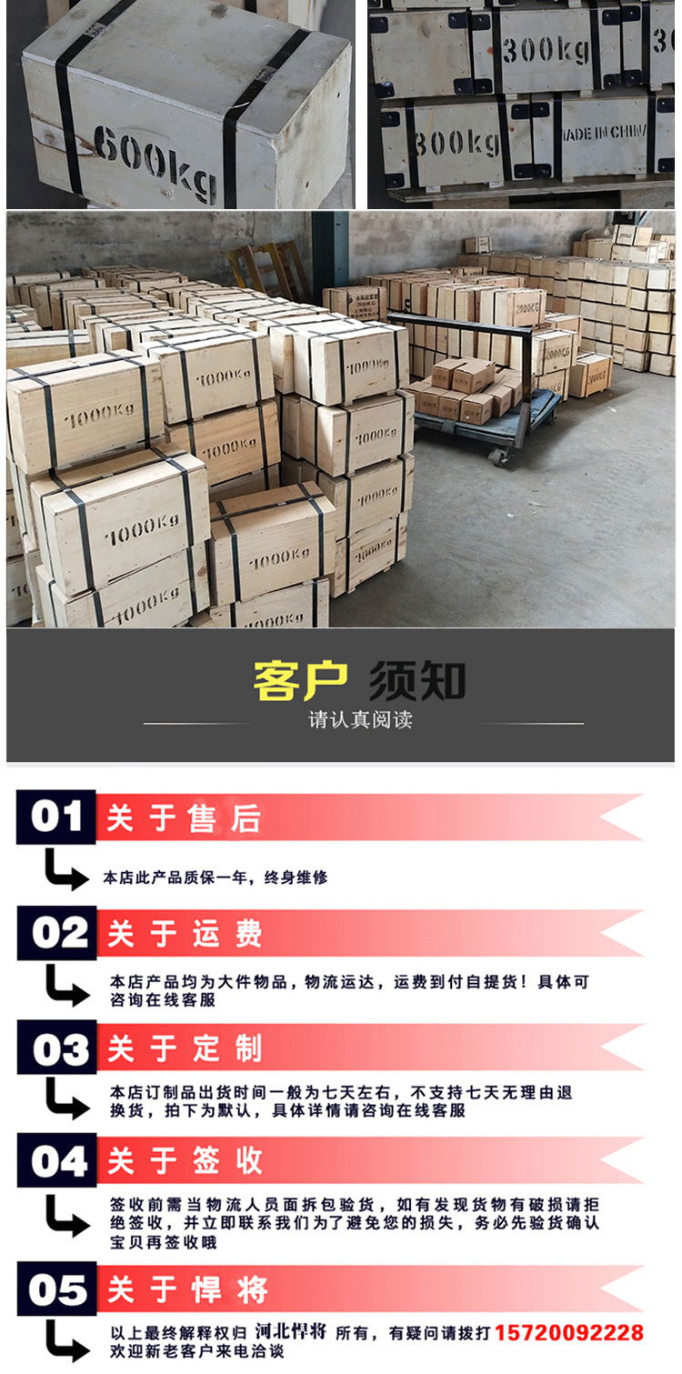 Hebei Factory Manual Permanent Magnet Sucker Jack Magnetic Crane Quantity Discounts 2T Manufacturer One Piece Dropshipping