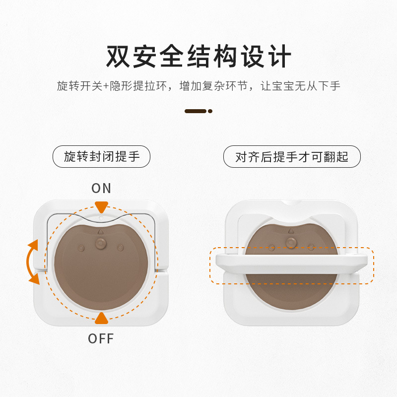 Children&#039;s Safety Socket Protective Cover Baby Anti-Electric Shock Power Protection Sleeve Baby Plug Jack Protective Cover