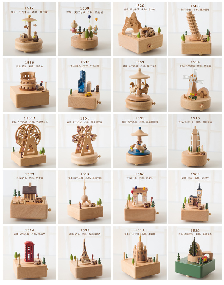 PH1540 jack lift wooden music box music box birthday gift creative children's rotating decorations