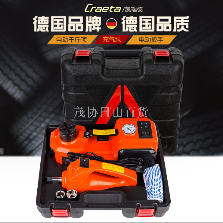 Craeta direct selling multi-function vehicle electric hydraulic jack 12v inflatable wrench tire change set