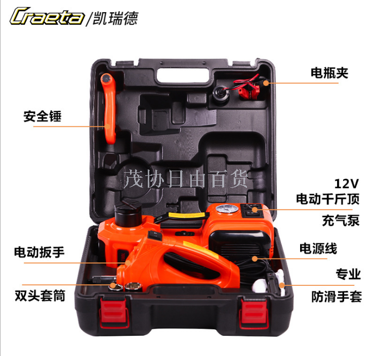 Craeta direct selling multi-function vehicle electric hydraulic jack 12v inflatable wrench tire change set