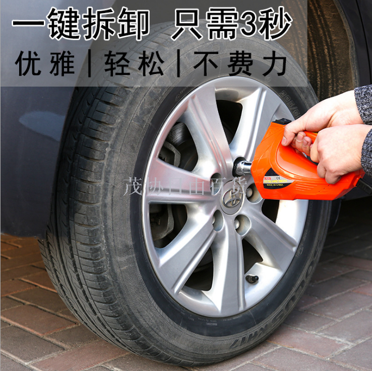 Craeta direct selling multi-function vehicle electric hydraulic jack 12v inflatable wrench tire change set