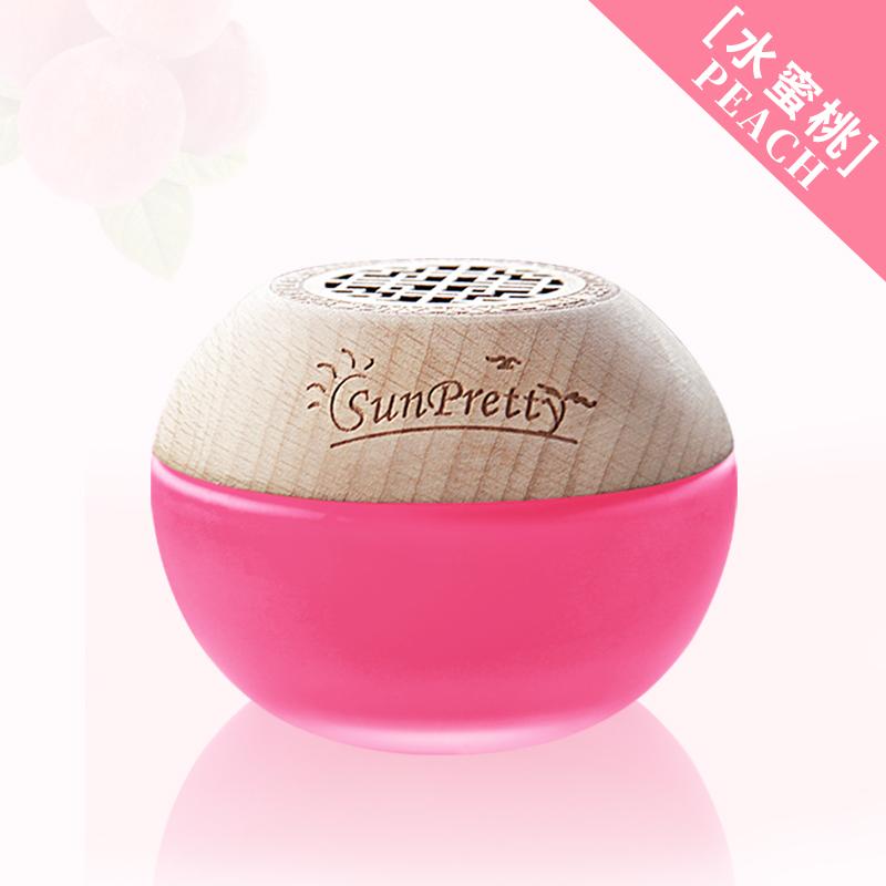 THALO Wooden Lid Solid Car Balm Perfume New Creative Car Decoration Car Perfume Holder Aromatherapy Ornament
