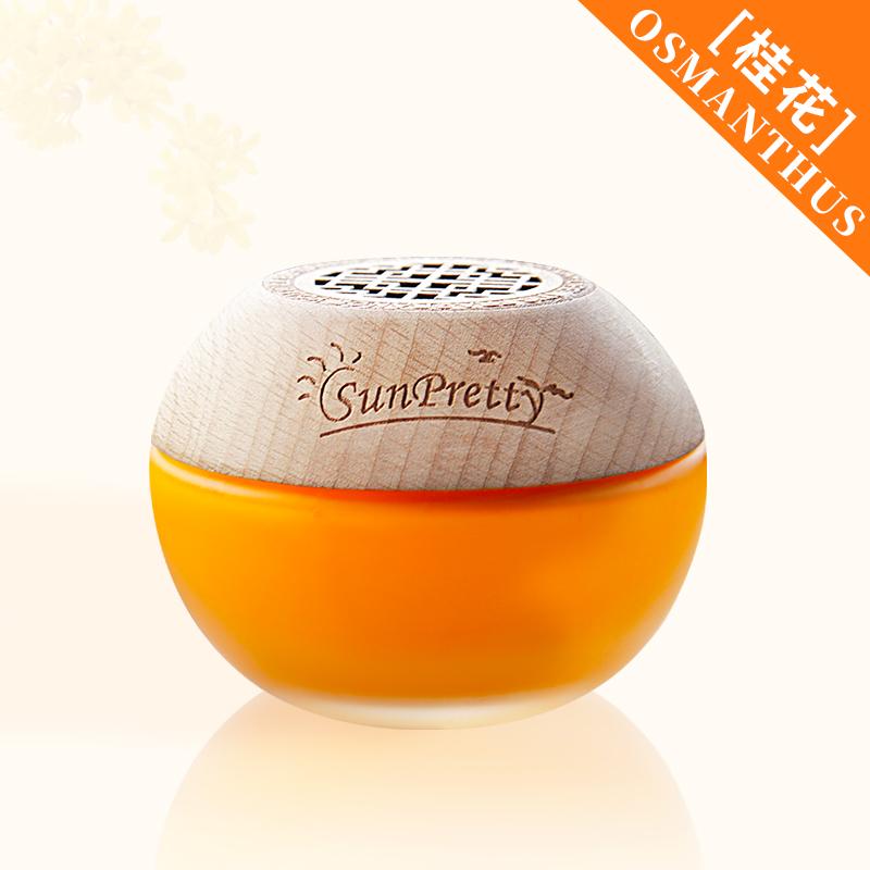 THALO Wooden Lid Solid Car Balm Perfume New Creative Car Decoration Car Perfume Holder Aromatherapy Ornament