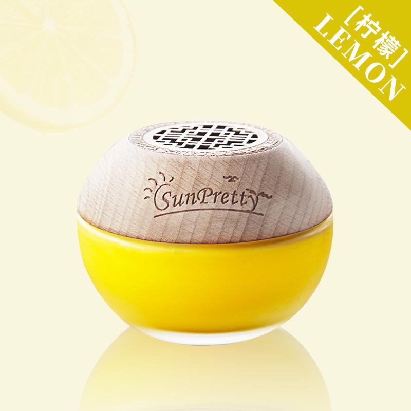 THALO Wooden Lid Solid Car Balm Perfume New Creative Car Decoration Car Perfume Holder Aromatherapy Ornament