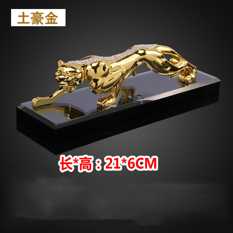 Factory Direct Sales Car Perfume Holder Leopard Car Sitting Perfume Decoration Car Accessories Creative Ornaments