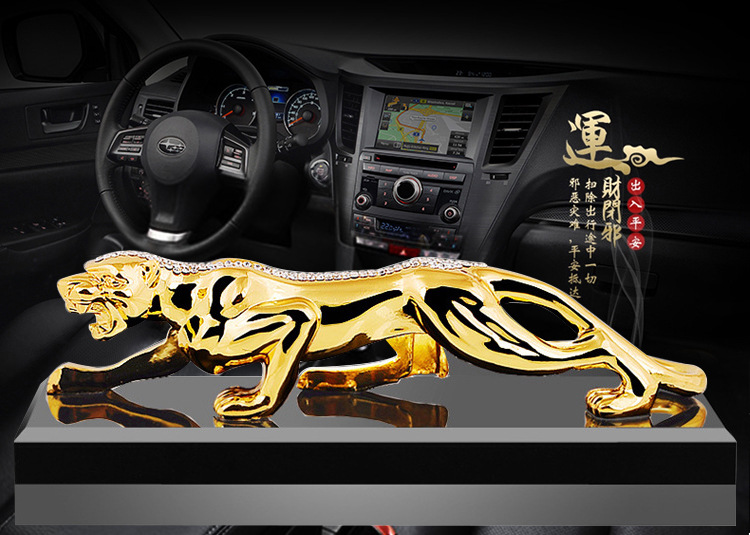 Factory Direct Sales Car Perfume Holder Leopard Car Sitting Perfume Decoration Car Accessories Creative Ornaments Factory Direct Sales Car Perfume Holder Leopard Car Sitting Perfume Decoration Car Accessories Creative Ornaments
