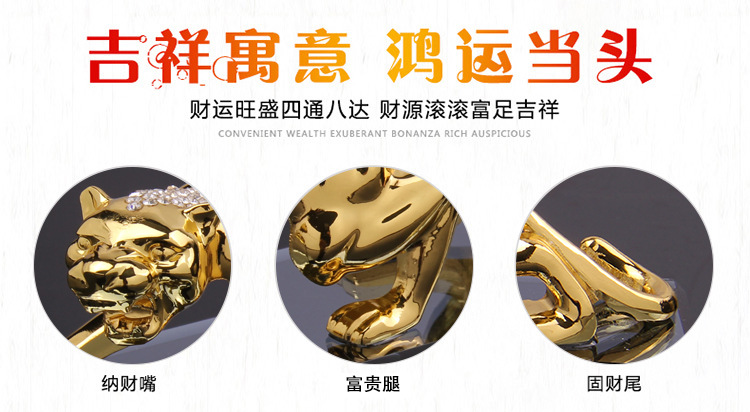 Factory Direct Sales Car Perfume Holder Leopard Car Sitting Perfume Decoration Car Accessories Creative Ornaments Factory Direct Sales Car Perfume Holder Leopard Car Sitting Perfume Decoration Car Accessories Creative Ornaments