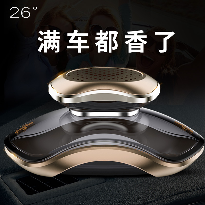Car perfume perfume bottle dispenser odor removal Car top grade creative perfume bottle