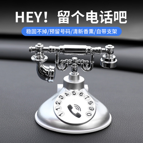 New Retro Three-in-One Parking Card Mobile Phone Holder Telephone Car Perfume Holder Creative Multifunctional Decoration