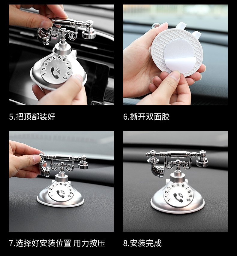 New Retro Three-in-One Parking Card Mobile Phone Holder Telephone Car Perfume Holder Creative Multifunctional Decoration New Retro Three-in-One Parking Card Mobile Phone Holder Telephone Car Perfume Holder Creative Multifunctional Decoration