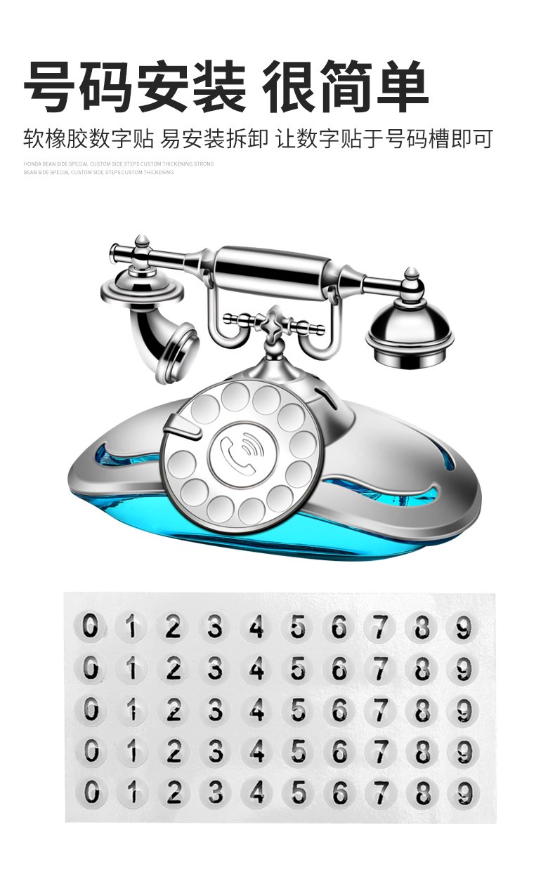 New Retro 2-in-1 Parking Card Telephone Car Perfume Holder Creative Multifunctional Decoration New Retro 2-in-1 Parking Card Telephone Car Perfume Holder Creative Multifunctional Decoration