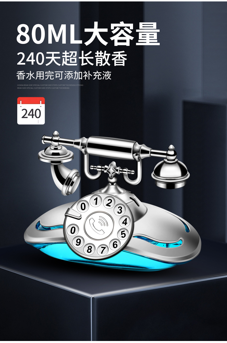 New Retro 2-in-1 Parking Card Telephone Car Perfume Holder Creative Multifunctional Decoration New Retro 2-in-1 Parking Card Telephone Car Perfume Holder Creative Multifunctional Decoration