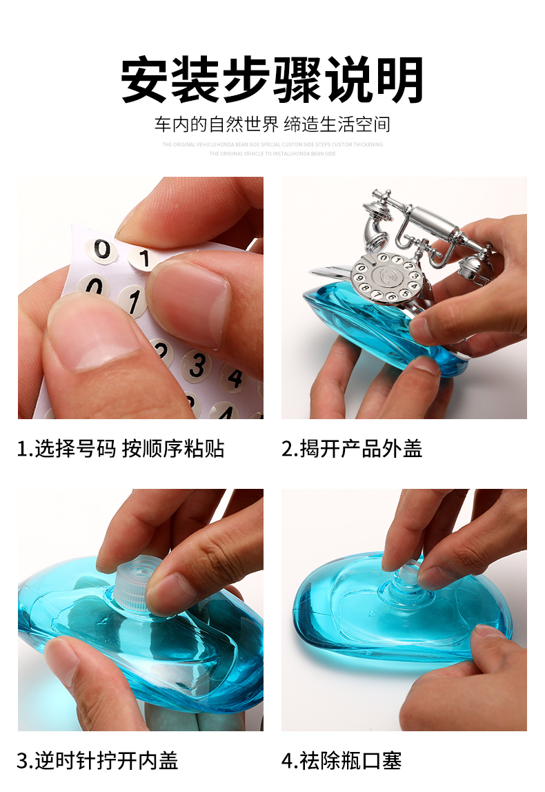 New Retro 2-in-1 Parking Card Telephone Car Perfume Holder Creative Multifunctional Decoration New Retro 2-in-1 Parking Card Telephone Car Perfume Holder Creative Multifunctional Decoration