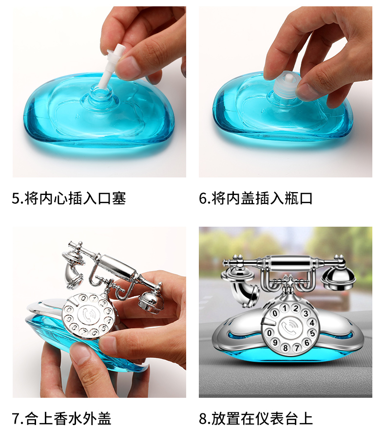New Retro 2-in-1 Parking Card Telephone Car Perfume Holder Creative Multifunctional Decoration New Retro 2-in-1 Parking Card Telephone Car Perfume Holder Creative Multifunctional Decoration