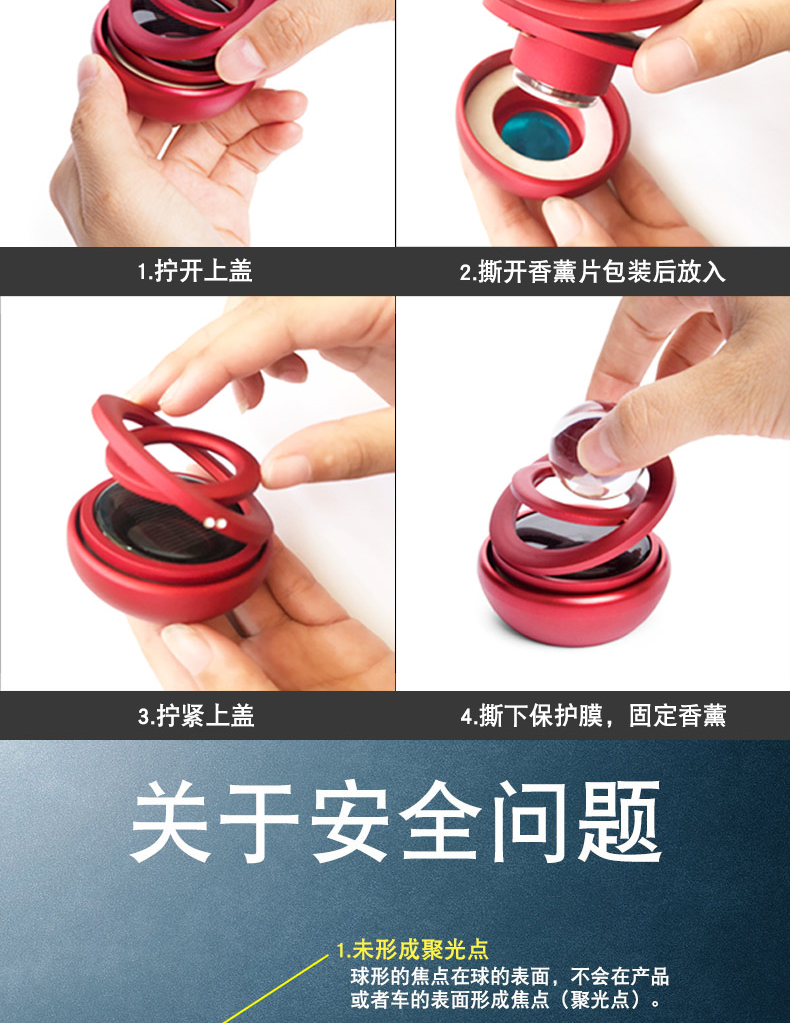 Car perfume set star diamond crystal double ring suspension rotation Car aromatherapy solar energy rotation Car aromatherapy