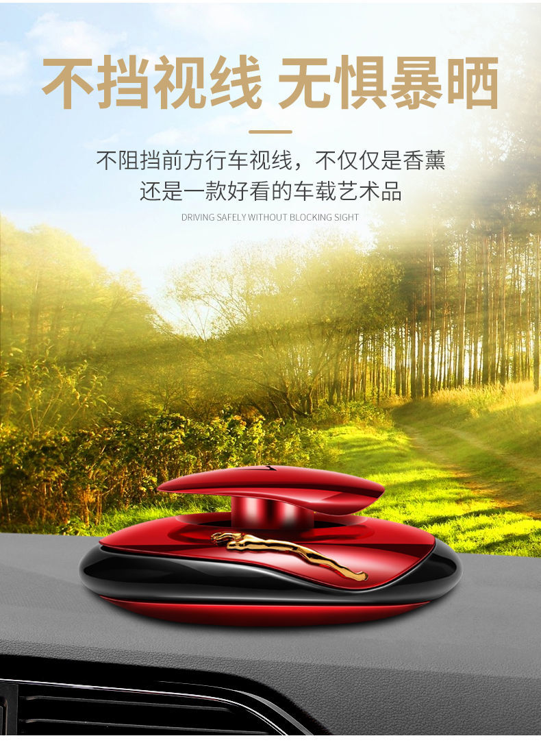Car Perfume Seating Decoration with Diamond Creative Upscale Aroma Fragrance Long-Lasting Super Fragrant Deodorant Personality