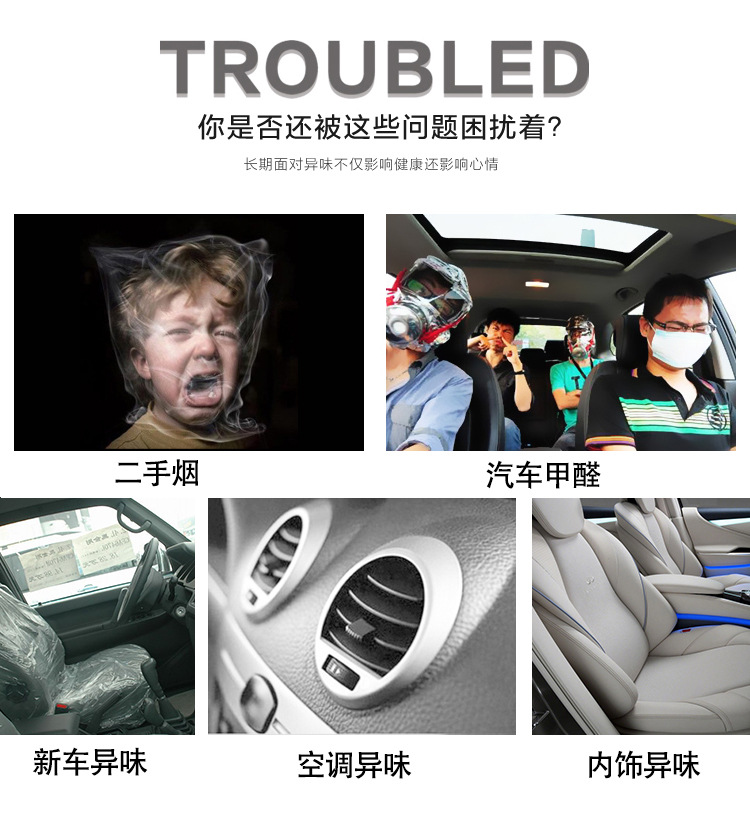 New Car Plant Ointment Car Perfume Creative Decoration Remove Odor Solid Balm Ointment in-Car Creativity Aromatherapy