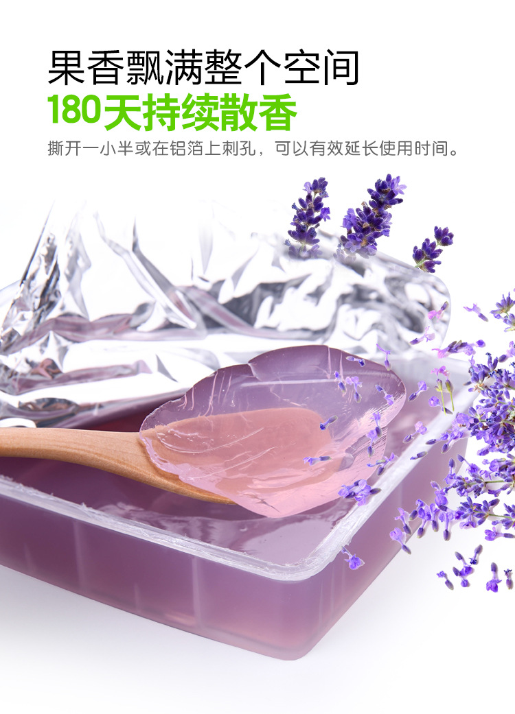 New Car Plant Ointment Car Perfume Creative Decoration Remove Odor Solid Balm Ointment in-Car Creativity Aromatherapy