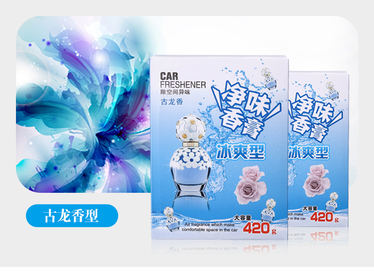 New Car Plant Ointment Car Perfume Creative Decoration Remove Odor Solid Balm Ointment in-Car Creativity Aromatherapy