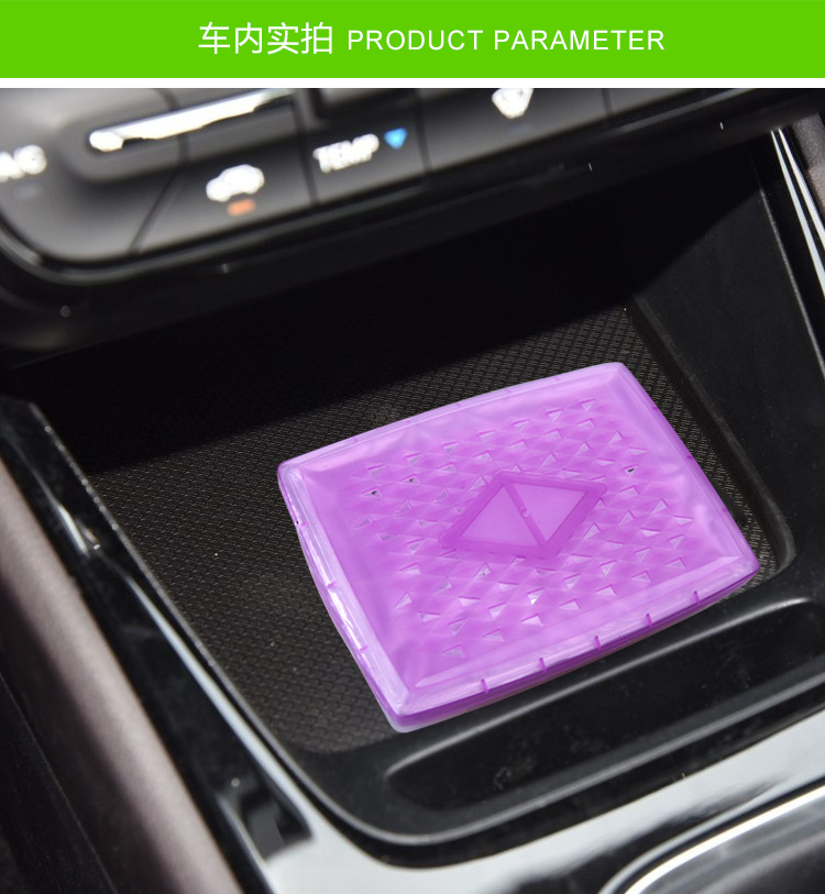 New Car Plant Ointment Car Perfume Creative Decoration Remove Odor Solid Balm Ointment in-Car Creativity Aromatherapy