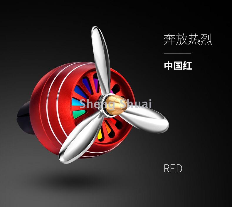 Manufacturer direct selling air force no. 2 no. 3 car outlet perfume car perfume car perfume car perfume fragrance Manufacturer direct selling air force no. 2 no. 3 car outlet perfume car perfume car perfume car perfume fragrance