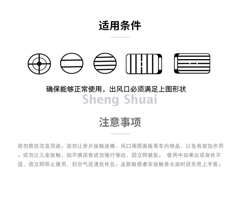 Manufacturer direct selling air force no. 2 no. 3 car outlet perfume car perfume car perfume car perfume fragrance Manufacturer direct selling air force no. 2 no. 3 car outlet perfume car perfume car perfume car perfume fragrance