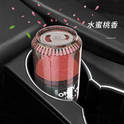 New Cans Car Perfume Car Aromatherapy Lasting Car Interior Solid Balm Decoration New Product Best-Selling Supplies