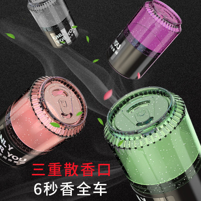 New Cans Car Perfume Car Aromatherapy Lasting Car Interior Solid Balm Decoration New Product Best-Selling Supplies