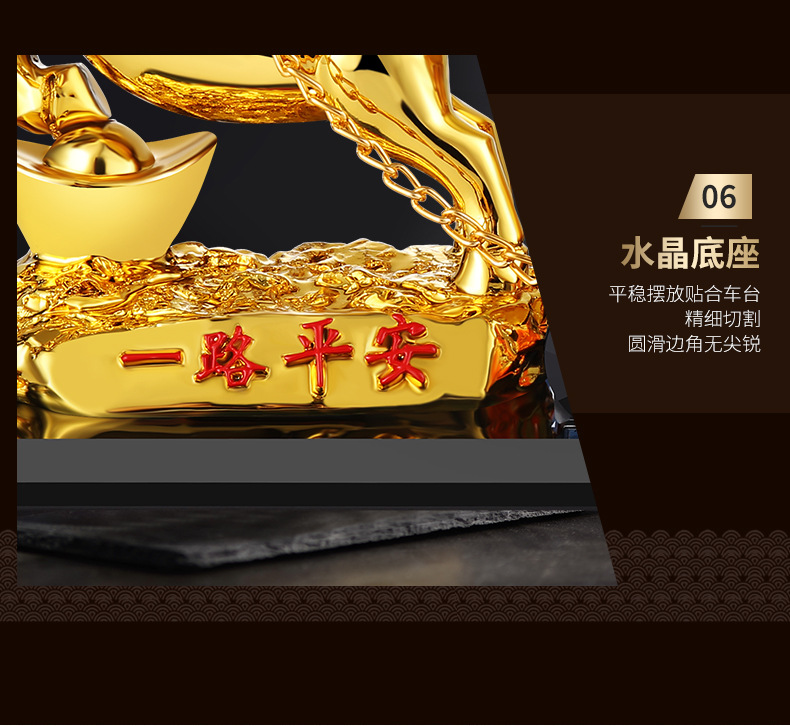 Car Decoration Creative Car Perfume Yi Lu Ping An Car Accessories Auspicious Gourd Ornaments Car Decoration Car Decoration Creative Car Perfume Yi Lu Ping An Car Accessories Auspicious Gourd Ornaments Car Decoration