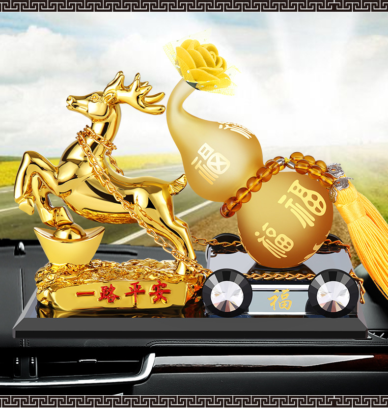 Car Decoration Creative Car Perfume Yi Lu Ping An Car Accessories Auspicious Gourd Ornaments Car Decoration Car Decoration Creative Car Perfume Yi Lu Ping An Car Accessories Auspicious Gourd Ornaments Car Decoration