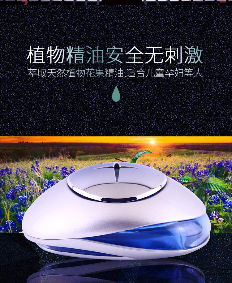 Tiktok Seating Car Perfume Car Accessories Ornament Decoration Long-Lasting Light Perfume Men's and Women's High-End Aromatherapy Car Supplies Tiktok Seating Car Perfume Car Accessories Ornament Decoration Long-Lasting Light Perfume Men's and Women's High-End Aromatherapy Car Supplies