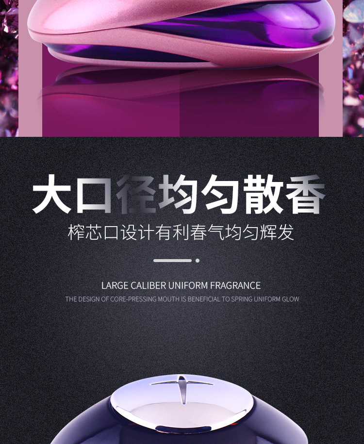 Tiktok Seating Car Perfume Car Accessories Ornament Decoration Long-Lasting Light Perfume Men's and Women's High-End Aromatherapy Car Supplies Tiktok Seating Car Perfume Car Accessories Ornament Decoration Long-Lasting Light Perfume Men's and Women's High-End Aromatherapy Car Supplies