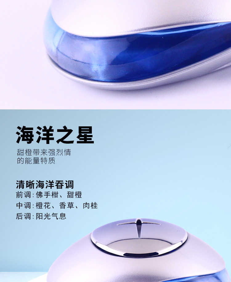 Tiktok Seating Car Perfume Car Accessories Ornament Decoration Long-Lasting Light Perfume Men's and Women's High-End Aromatherapy Car Supplies Tiktok Seating Car Perfume Car Accessories Ornament Decoration Long-Lasting Light Perfume Men's and Women's High-End Aromatherapy Car Supplies