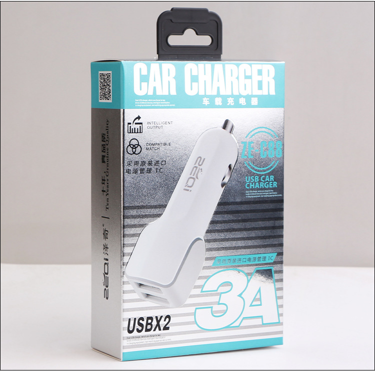 Dual usb car charger high power output 5v3A fast, safe and stable car charger for general motors Dual usb car charger high power output 5v3A fast, safe and stable car charger for general motors