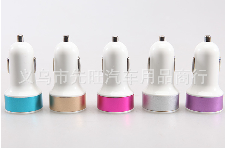 Double USB car full metal circle car charge 2.1A car charger C01 Double USB car full metal circle car charge 2.1A car charger C01