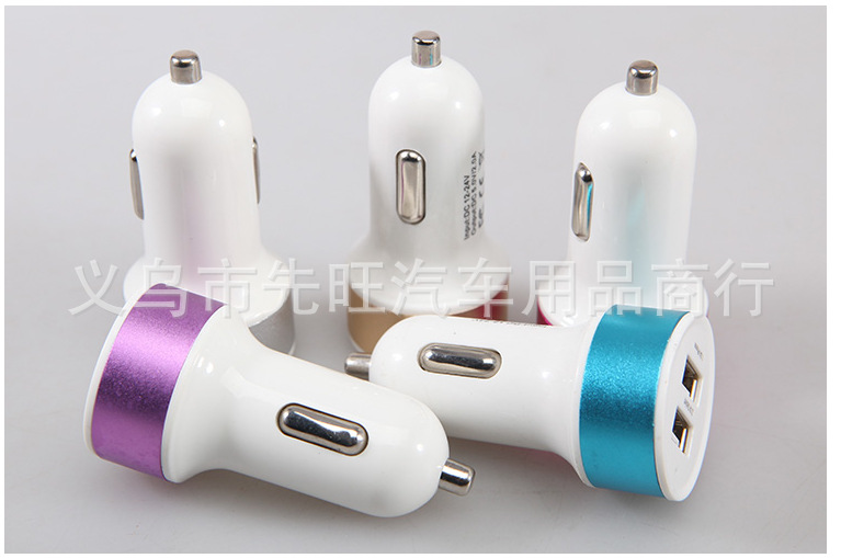 Double USB car full metal circle car charge 2.1A car charger C01 Double USB car full metal circle car charge 2.1A car charger C01