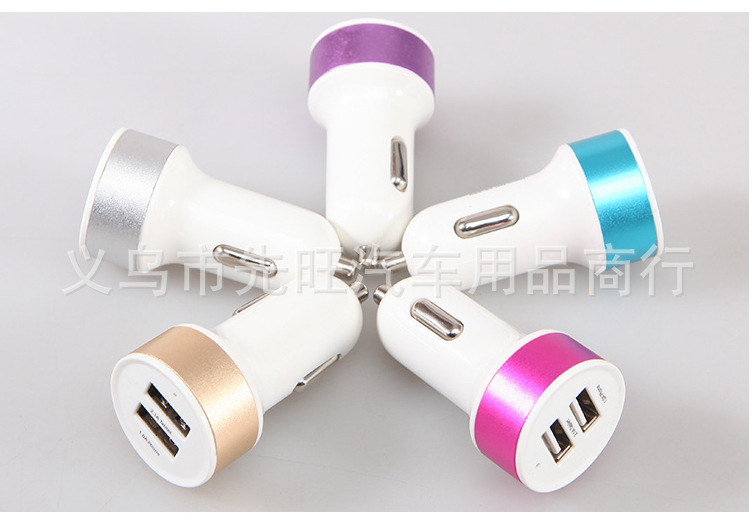 Double USB car full metal circle car charge 2.1A car charger C01 Double USB car full metal circle car charge 2.1A car charger C01